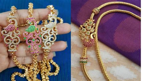 Latest Thali Designs With Side Pendentmugappu 2018 Trendy Thali Designs For Marriage Part 1