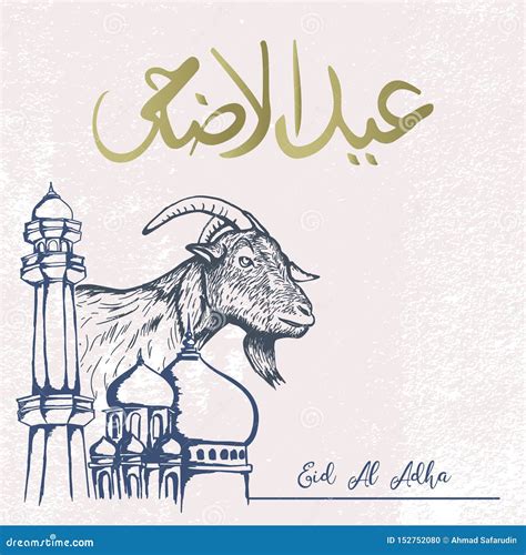 Eid Al Adha Greeting Design Hand Drawn Goat And Mosque With Arabic