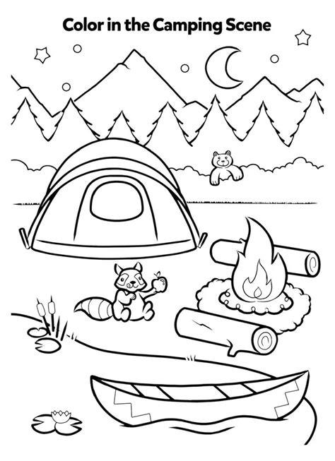 Camping Theme Worksheet