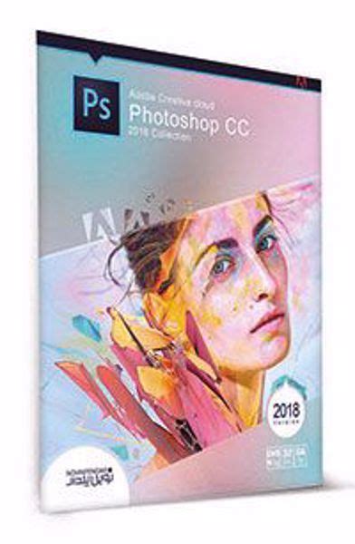 فروشگاه نوین پندار Adobe Photoshop Cc 2018 Collection