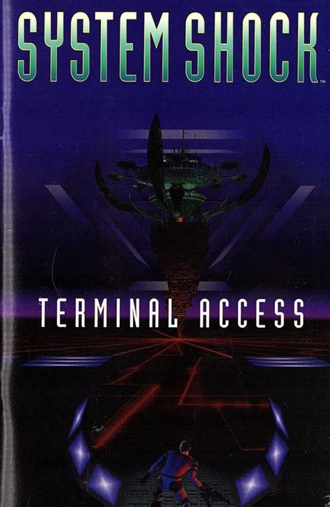 System Shock 1994 Box Cover Art Mobygames