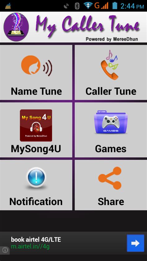 Download name that tune apk android game for free to your android phone. My Caller Tune - Name Tunes - Android Apps on Google Play