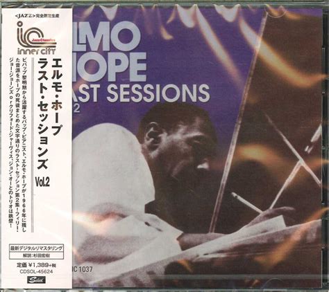 Elmo Hope Last Sessions Vol 2 2018 Cd Discogs