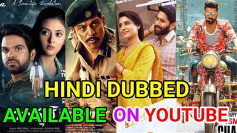 Top 5 New Hindi Dubbed Movie Available On Youtube Youtube