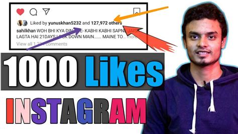 How To Increase Instagram Likes 2021 Get 1000 Likes On Instagram
