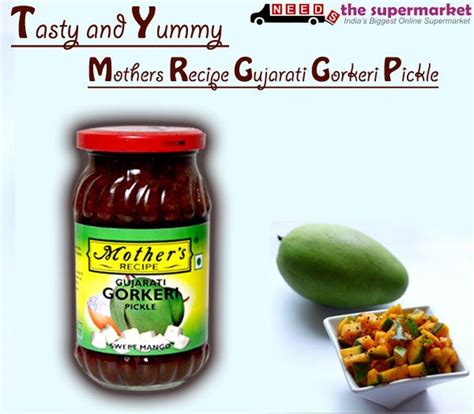Mothers Recipe Gujarati Gorkeri Pickle
