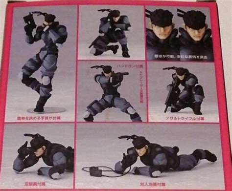 Revoltech Yamaguchi Micro Revol Mini Snake Metal Gear Solid Kaiyodo Rm