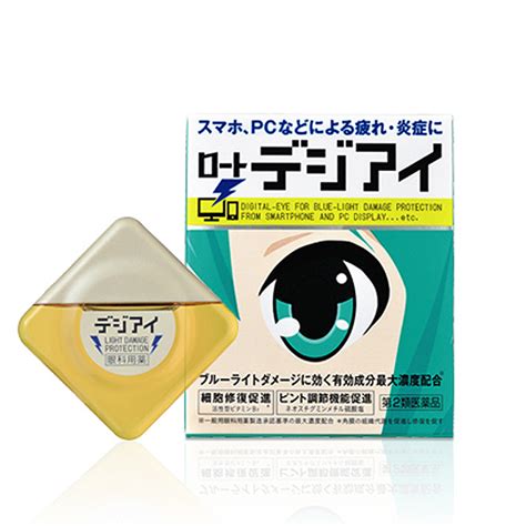 Buy E14 Japan Rohto Digi Eye Drops For Screen Blue