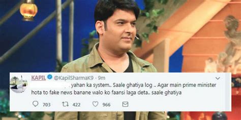 Kapil Sharma Tweets A String Of Abuses Against Media And Critics