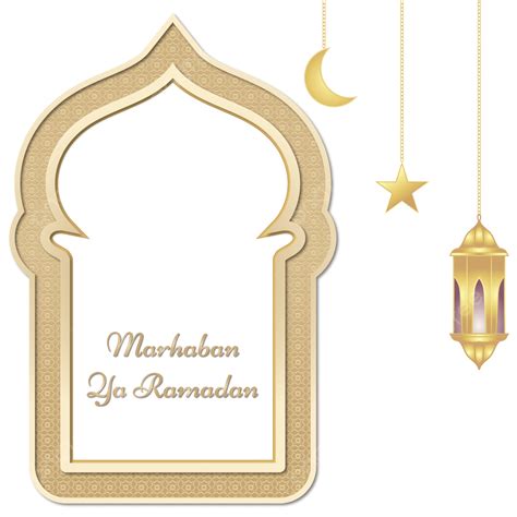 Marhaban Ya Ramadhan Design Element With Golden Lantern Ramadan Kareem