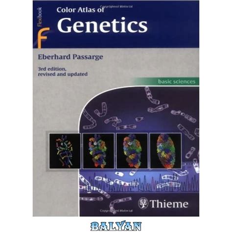 خرید و قیمت دانلود کتاب Color Atlas Of Genetics Third Edition ا اطلس