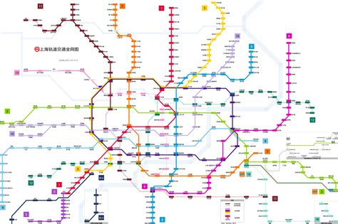 Fileshanghai Metro 20130101png Wikimedia Commons