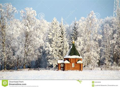 A Small Church In A Winter Forest Stock Image Image Of River