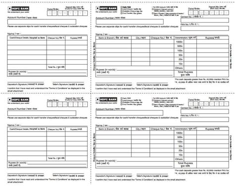 Hdfc Cheque Deposit Form Now Is The Time For You To Know The Truth