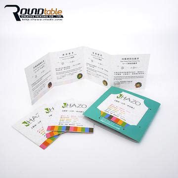 It creates a tabbed system that serves as a table of. Custom Small Size Product Display Brochure/Booklet | ROUND ...