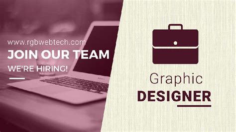 Graphic Designer Job Opening