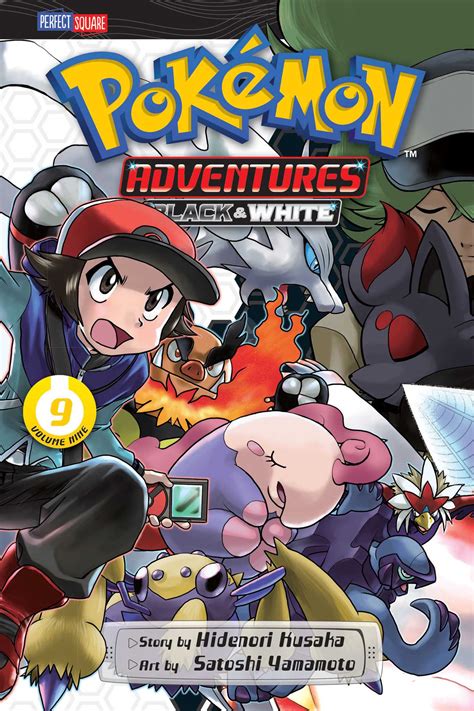 Pokémon Adventures Black And White Vol 9 Book By Hidenori Kusaka