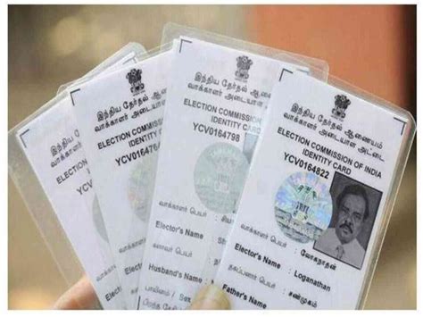 How To Apply For Voter Id Card In Tamil Nadu Online And Offline Process