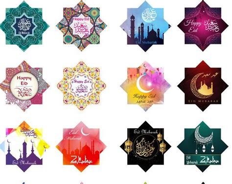 40 Ramadan Mubarak Stickers Decoration T Ramadan Kareem Etsy Eid