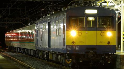 Jr西日本 381系(特急「くろしお」)@紀勢本線 那智駅 the kuroshio, limited express, west japan railway company (jr west) 381 series train at nachi station in kisei main line, west. 【ｸﾓﾔ145-1105牽引】JR西日本 381系電車 3両編成 (米ｲﾓ) 出雲 ...