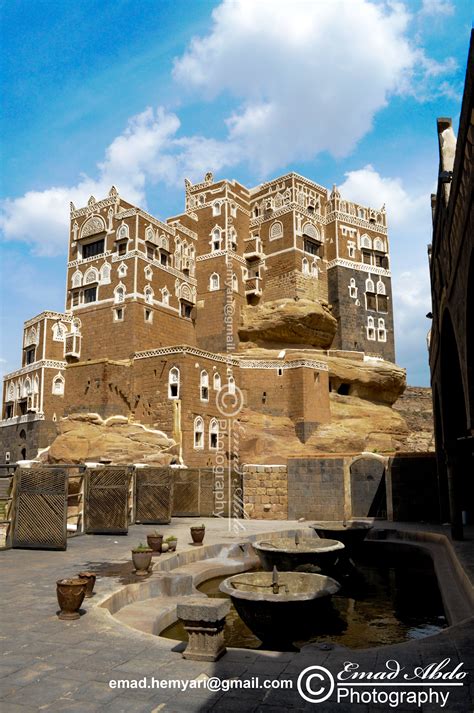 Dar Al Hajar Palace Wadi Dhahr Sanaa Maison