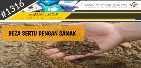 Samak dan sertu is a free books & reference app. Pejabat Mufti Wilayah Persekutuan - AL-KAFI #1316: BEZA ...