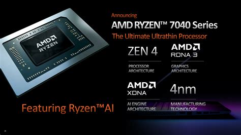 Мобильные процессоры Amd Ryzen 7000 предложат до 16 ядер Zen 4