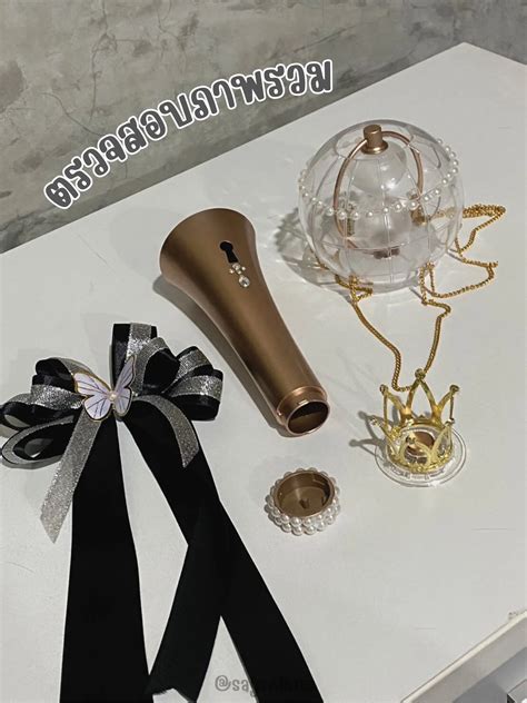 ตกแต่งแท่งไฟAteez ver.2 เตรียมพร้อมก่อนไปคอนเสิร์ต🚨🔥 | แกลเลอรีที่โพสต์