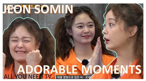 [running Man Ep 515] Jeon Somin Adorable Moments Compilation Youtube
