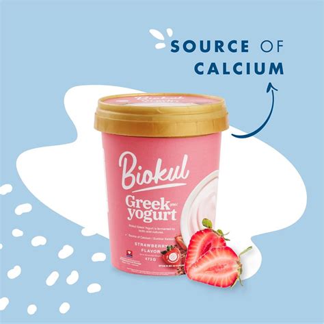 Whey is a liquid that contains lactose, a natural sugar found in milk. Diamond Food Biokul Greek Yogurt range now has more ...