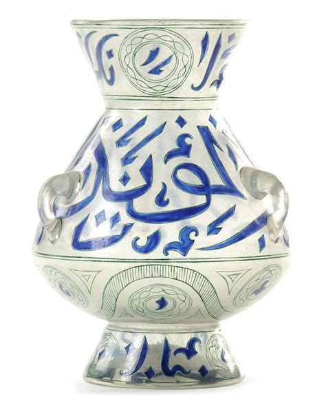 A Mamluk Style Enamelled Glass Mosque Lamp 19th 20th Century
