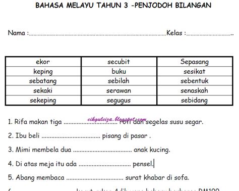 Ficha De Penjodoh Bilangan Tahun Images And Photos Finder