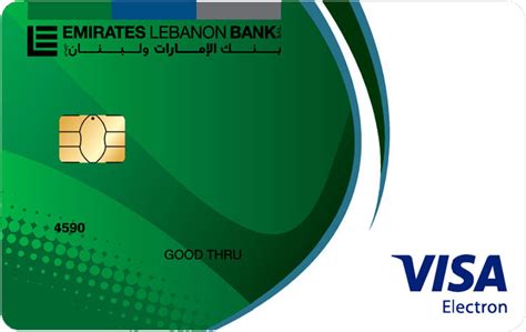 Emirates Lebanon Bank Visa Electron Card