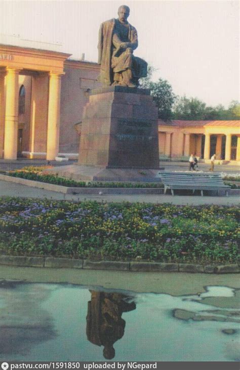 Памятник Т Г Шевченко