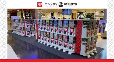 YU GI OH GASHAPON COLLECTION