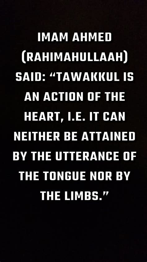 Tawakkul Trust And Reliance On Allah By Sanah Illuminations