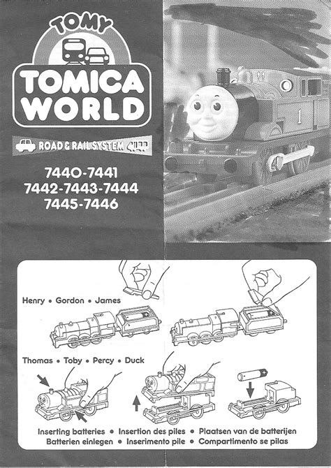 Tomica World Thomas And Friends Trackmaster Wiki