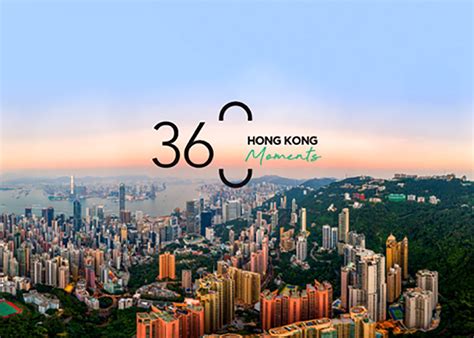 You Can Now Tour Hong Kong With A Series Of Virtual Reality Videos