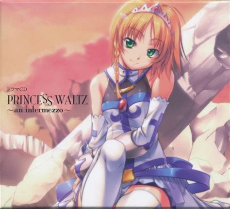 Princess Waltz An Intermezzo Cd