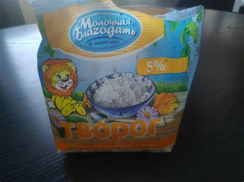 Цветок для диеты 6 лепестков 5 день диеты "6 лепестков". Вот и первый плюс на весах. | Оля Суворова 5 день диеты "6 лепестков". Вот и первый плюс на весах. | Оля Суворова Цветок для диеты 6 лепестков