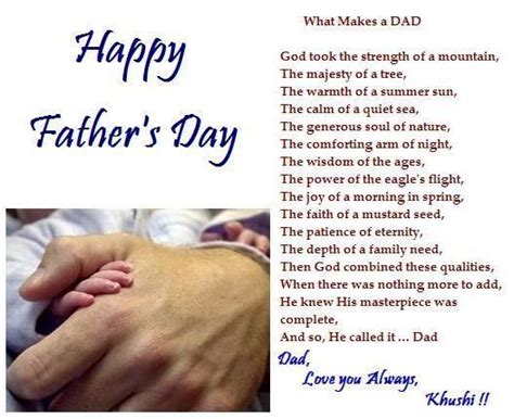 Fathers Day Quotes Bible Happy Father Day Quotes Fathers Day Poems