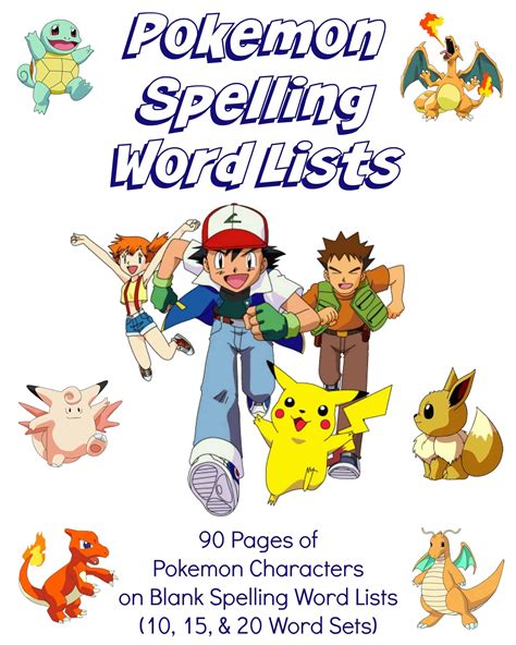 Pokemon Blank Lists For Spelling And More Rock Your Homeschool