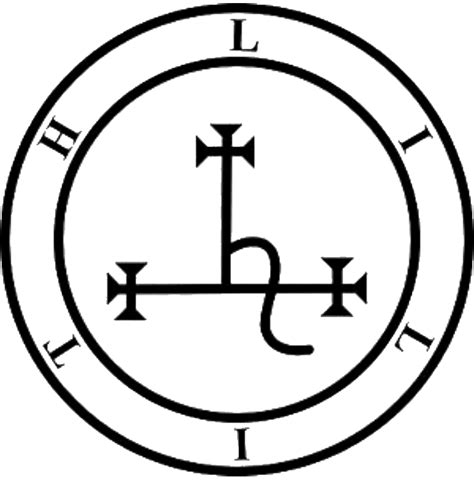 Pin By Mark Smith On Symbols Lilith Sigil Sigil Tattoo Lilith