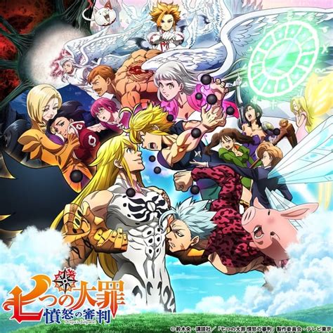 The Seven Deadly Sins Angers Judgement To Begin Airing On January 6