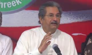 Samaatv #coas #faroghnaseem pti leader shafqat mehmood press conference after cabinet meeting official facebook samaatv #shafqatmehmood education minister shafqat mehmood complete press conference samaa tv is pakistan's first. 'Incomplete voter lists provided for NA-120 to facilitate ...