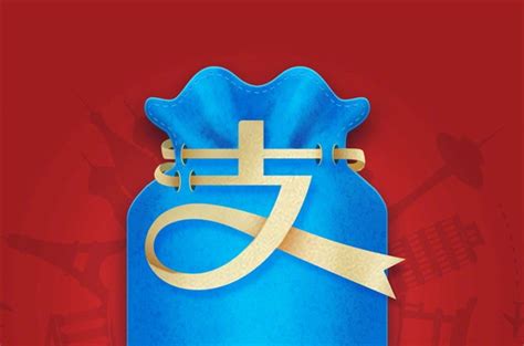 影片簡介 0:00 影片簡介 0:42 消費券登記時間 1:23 消費. 郑州发放4亿元消费券 首期5000万支付宝今日可领：每人50元|支付宝_新浪科技_新浪网