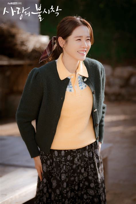 Son Ye Jin Korean Actresses Jin Korean Actors