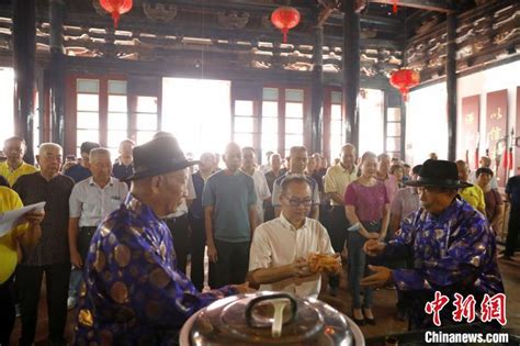 Contribute to fqnews/bnews development by creating an account on github. 两岸黄氏宗亲厦门江夏堂中秋祭祖_海峡广角_海峡之声
