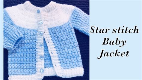 Baby Boy Set How To Crochet Newborn Star Stitch Sweater Jacket