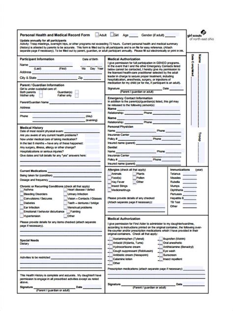 Employee Record Template